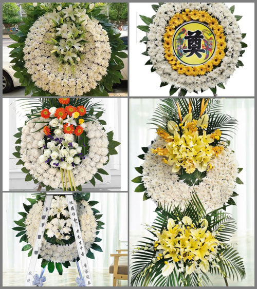 山东济宁曲阜市时庄街道双庙村花圈速递